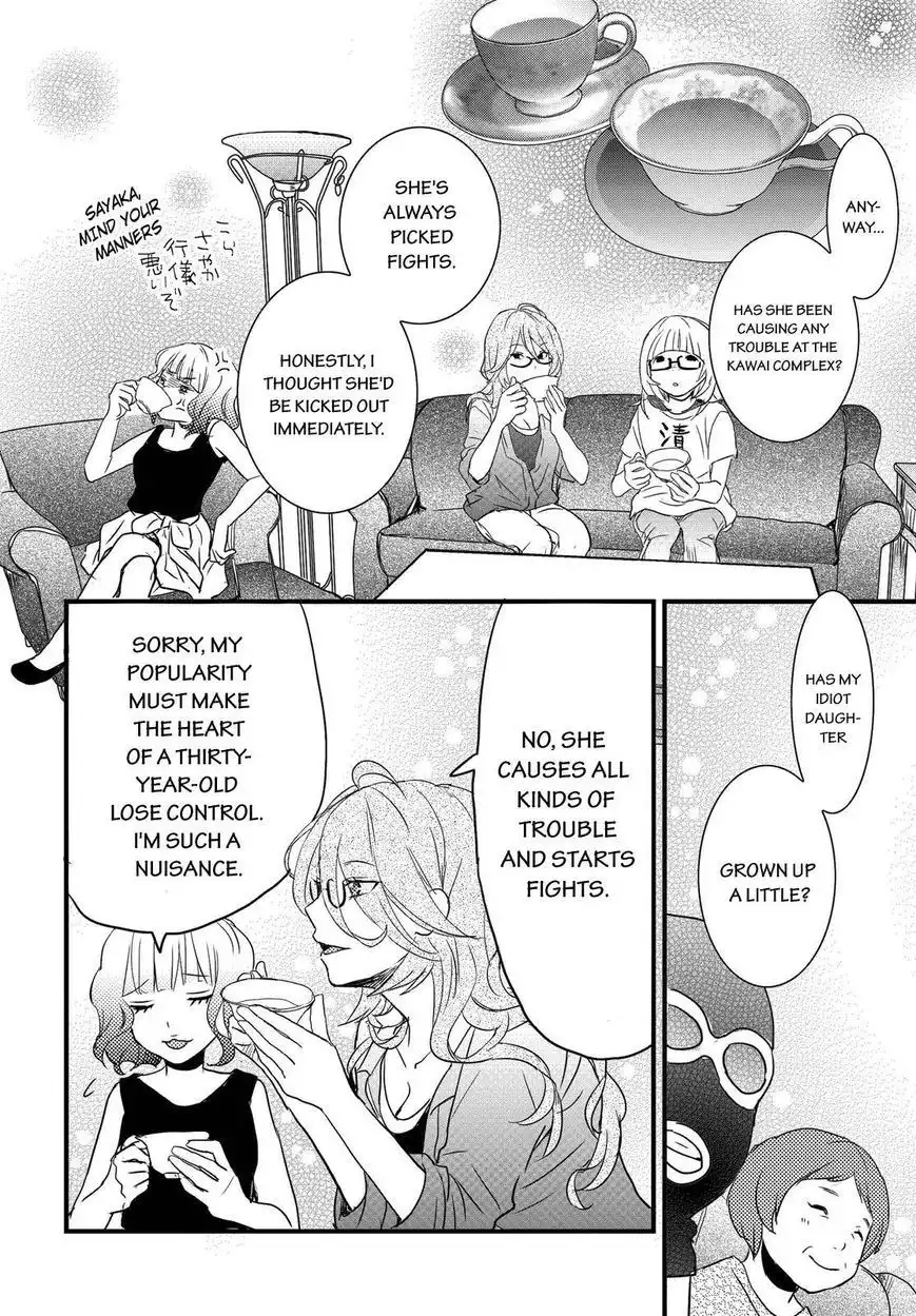 Bokura wa Minna Kawaisou Chapter 67 20